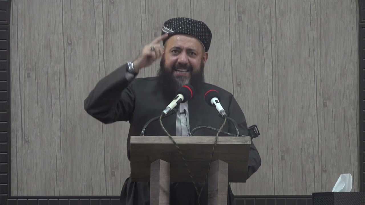 مامۆستا ئارام خەلەکانی اللە تعالی لەبیر نەکەین بەشی یەکەم