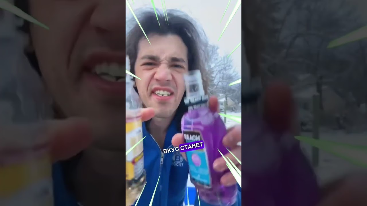 Пробовали когда-нибудь?😅 #вейп #vape