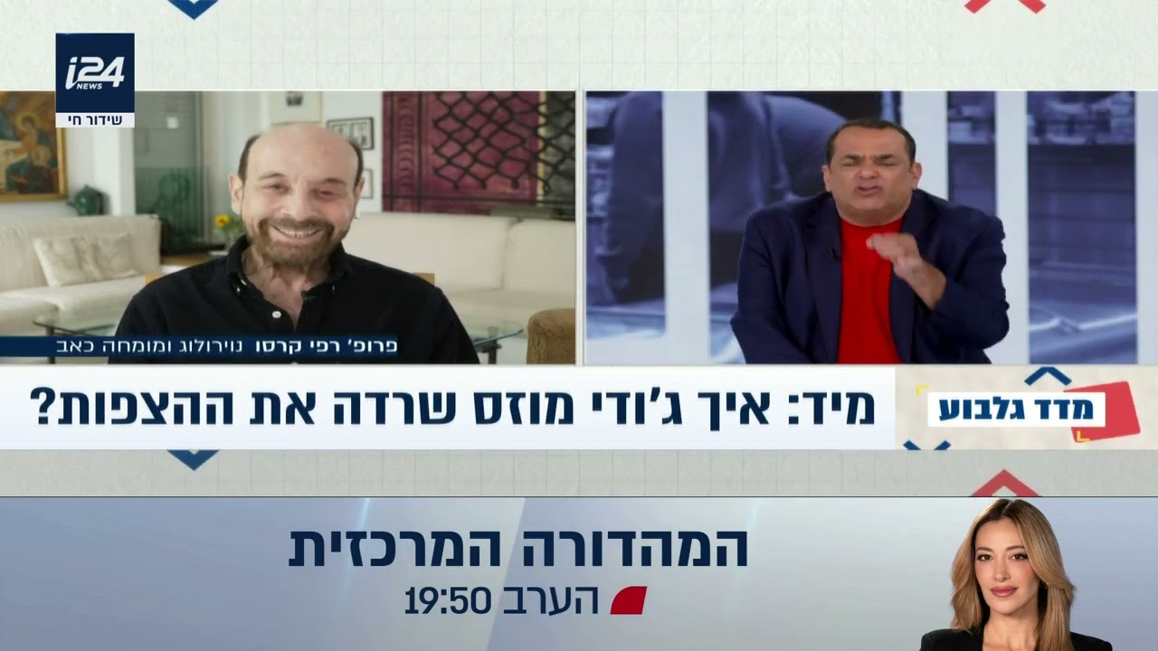 המזונות שיורידו לכם את לחץ הדם