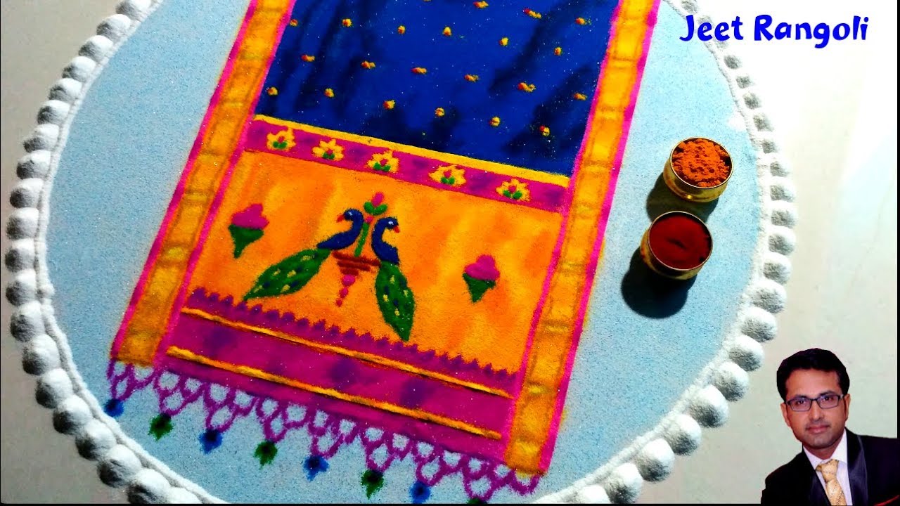 Paithani saadi rangoli for हल्दी कुंकु। पैठणी साड़ी रंगोली। step by step with voice demonstration.