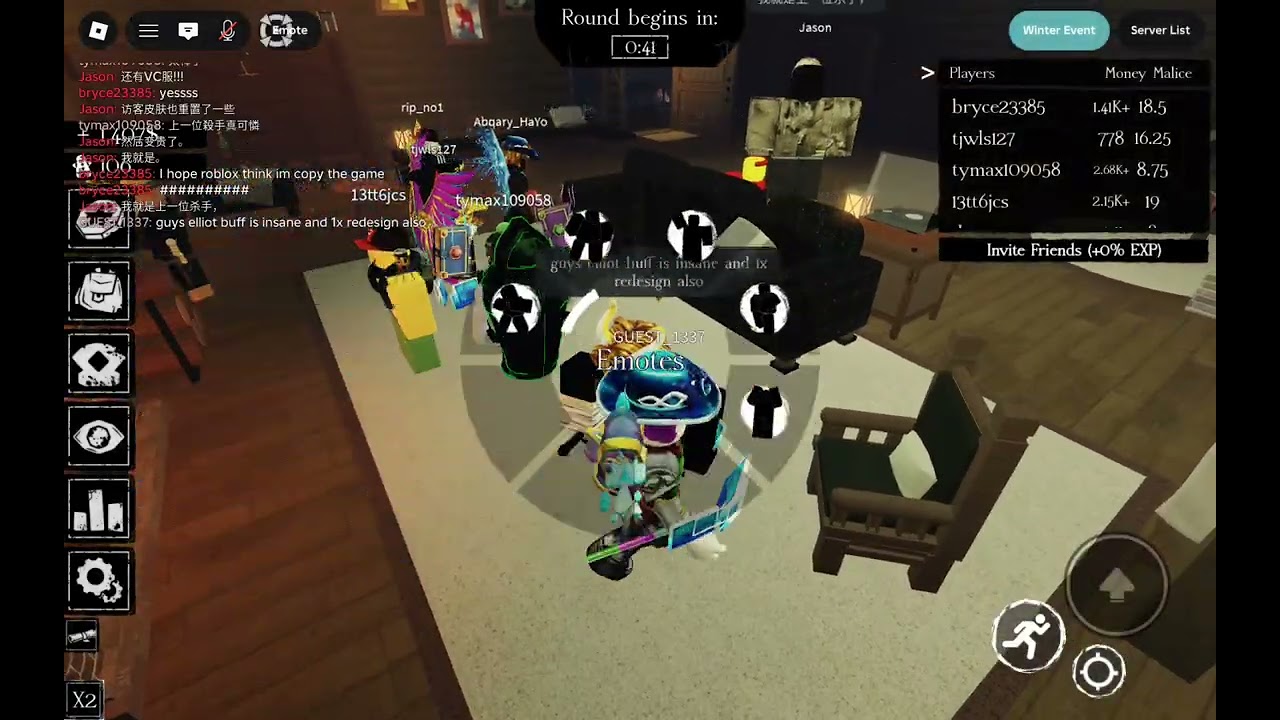 Forsaken update  1x is so op