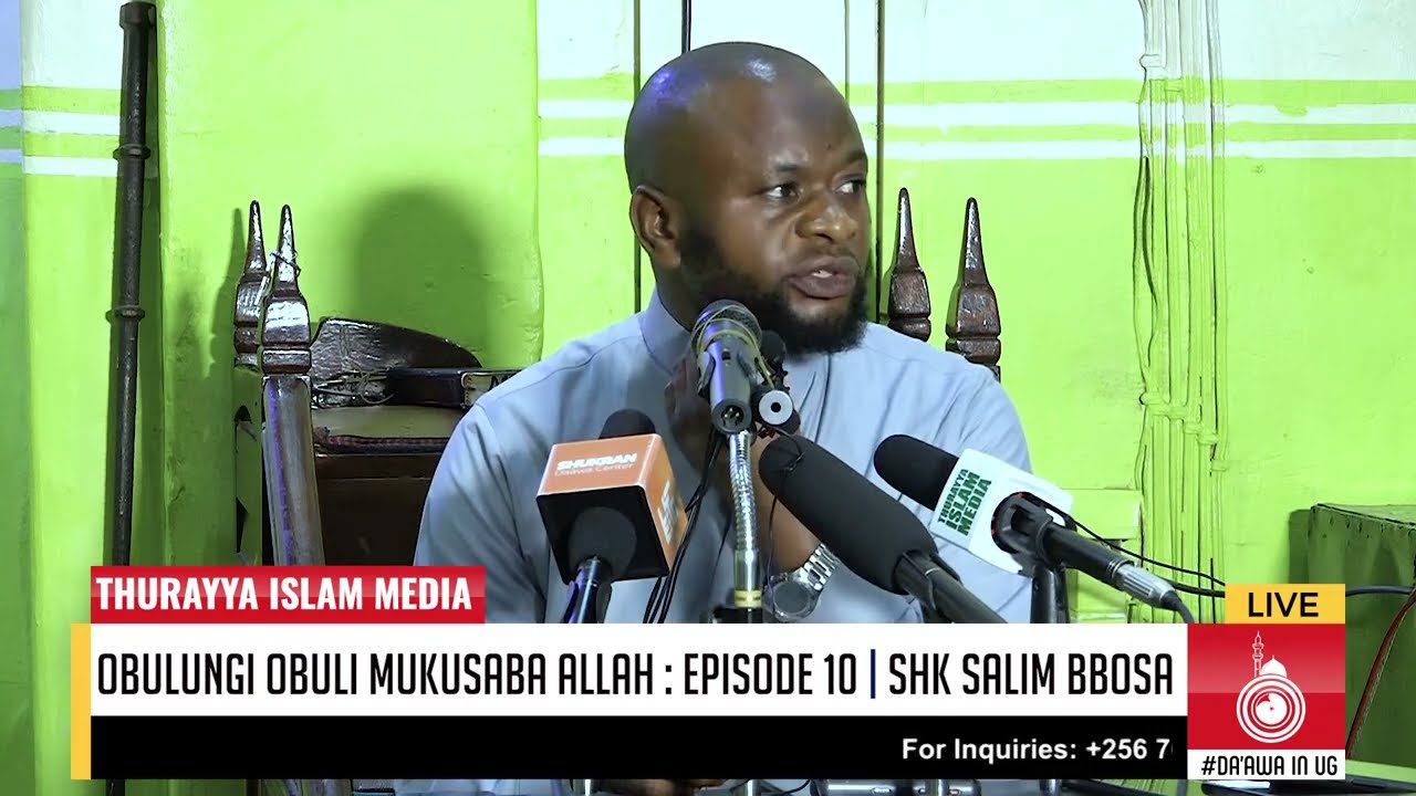 OKUSABA ALLAH (EDDUWA) || EP 10 | OBULUNGI OBULI MU KUSABA ALLAH - SHK SALIM BBOSA 09/01/2023