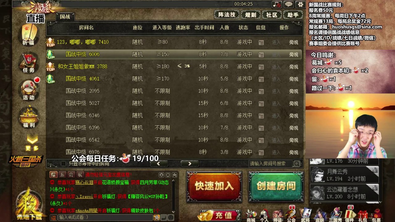 我的梦想