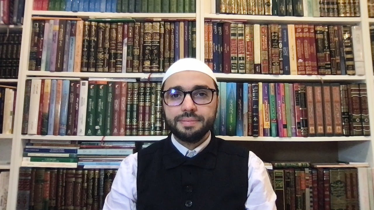 Présentation de la Sourate al-Taḥrīm
