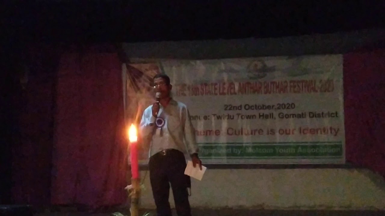 Mr. Surjya Basi Molsom || The 13th Anthar Buthar Festival 2020