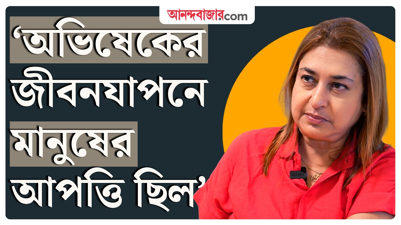 Satabdi Roy। বিদ্রোহের পর মমতা ফোন করেছিলেন? Abhishek Banerjee । TMC । Mamata Banerjee