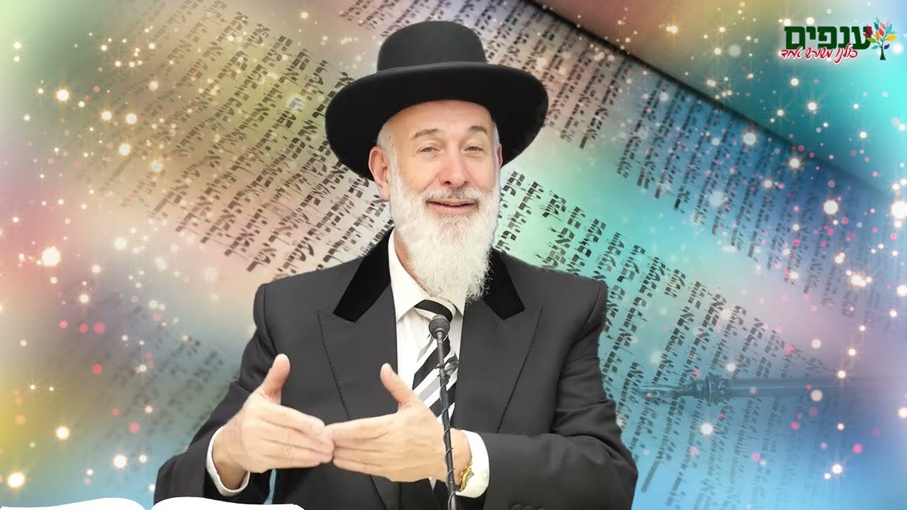 פרשת ויקרא | הרב יונה מצגר | לכפר על הרהורי הלב!