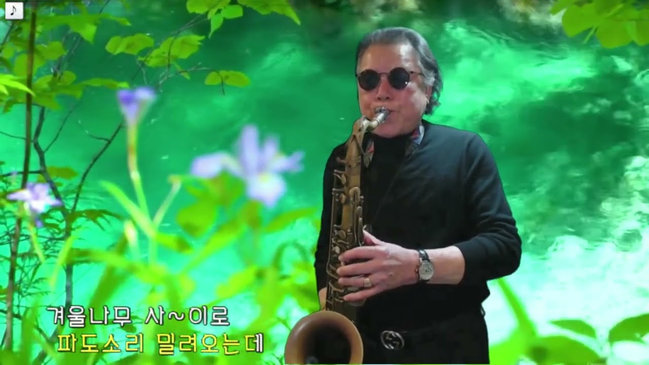 #조용필 노래 감성 연주 #돌아오지 않는 강