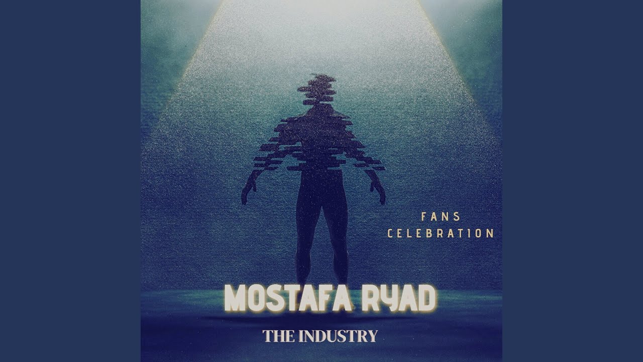 The Industry - Fans Celebration, Pt. 3