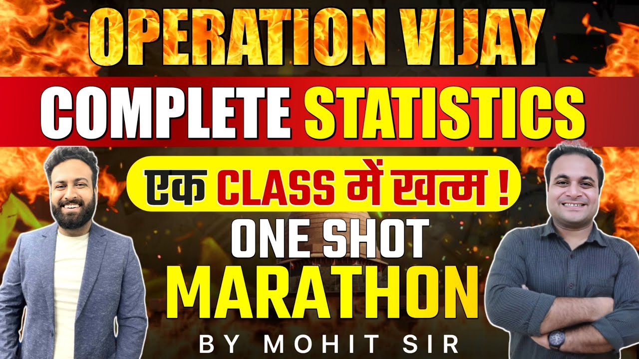 Complete NDA Mathematics Statistics | Statistics in 1 SHOT -Operation Vijay 💪| Learn With Sumit