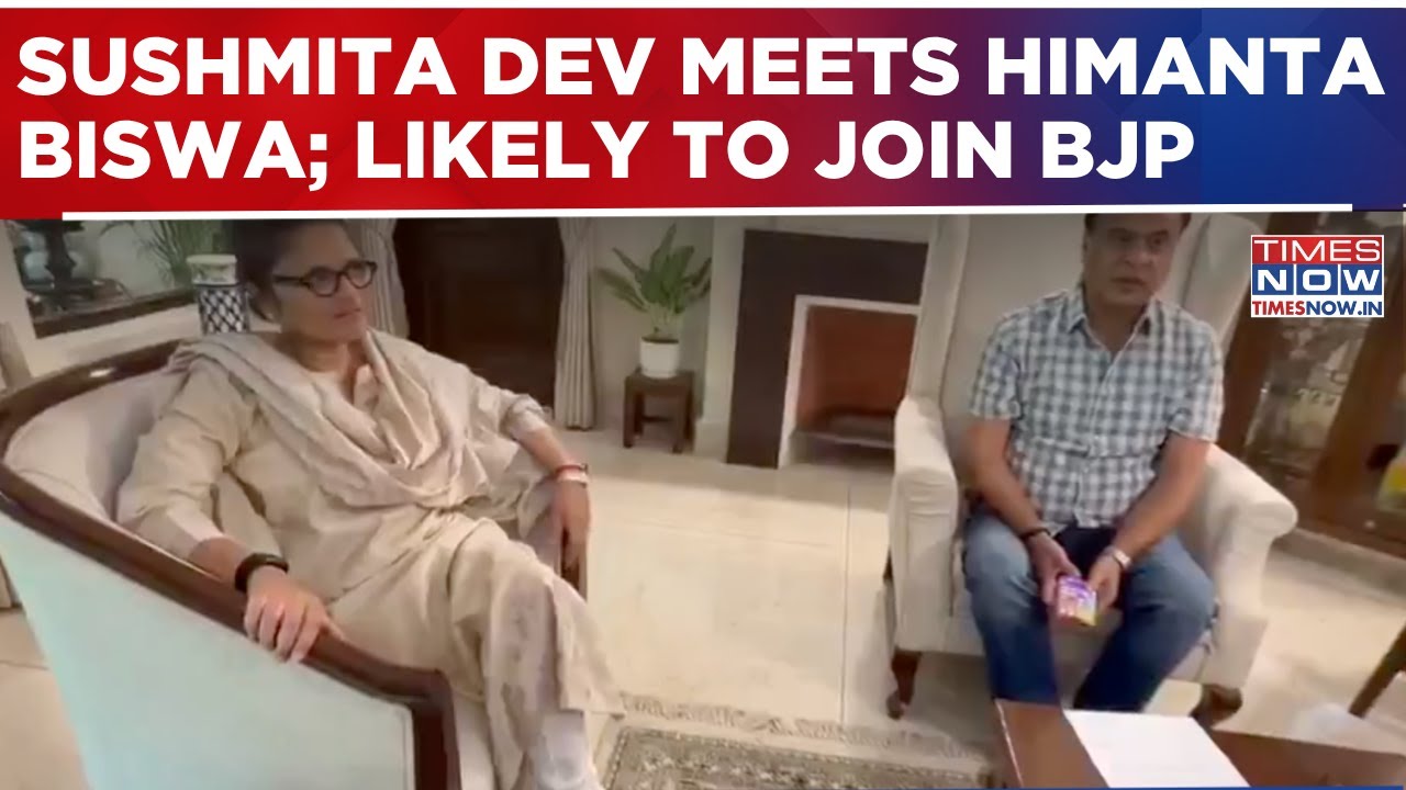 From TMC To BJP? Sushmita Dev Meets Assam CM Himanta, Move Fuels Speculation Of Big Political Shift