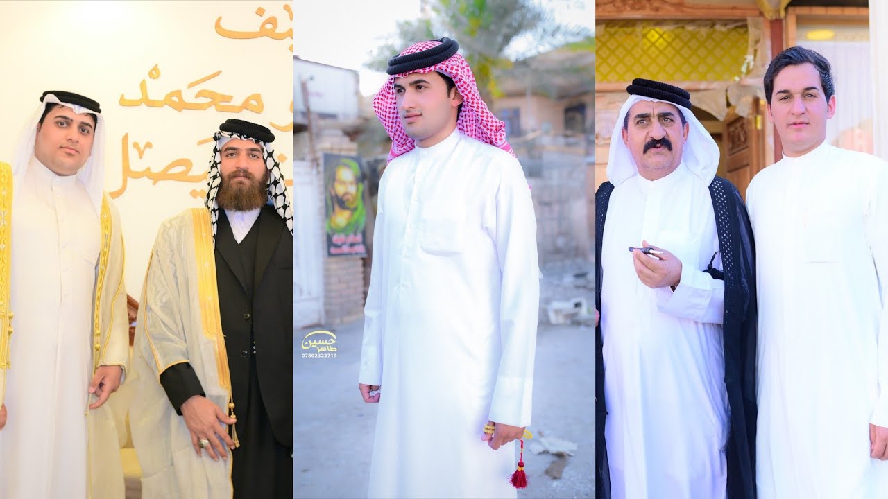 عقد قران 💟 عباس علي الفيصلي 💟 #الف_مبروك #للحجز07802322719