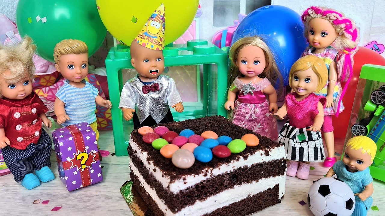 ДЕНЬ РОЖДЕНИЯ🥳 МАКСА И КУЧА СЮРПРИЗОВ🎁🎉 Катя и Макс веселая семейка! Смешные куклы барби ДАРИНЕЛКА