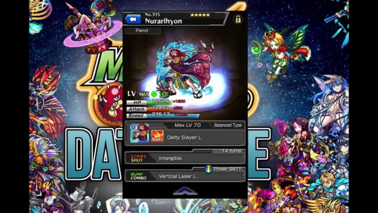 【Monster Strike】Monster Luck/Morling Guide