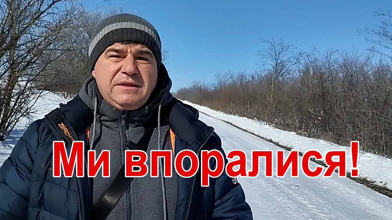 Тракторы буксовали, но не сдавались: репортаж с заснеженных дорог Ренийской громады