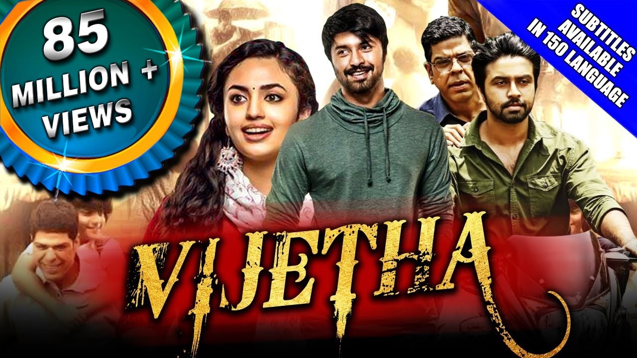 Vijetha (2020) New Released Hindi Dubbed Full Movie | Kalyan Dhev, Malavika Nair, Murali Sharma
