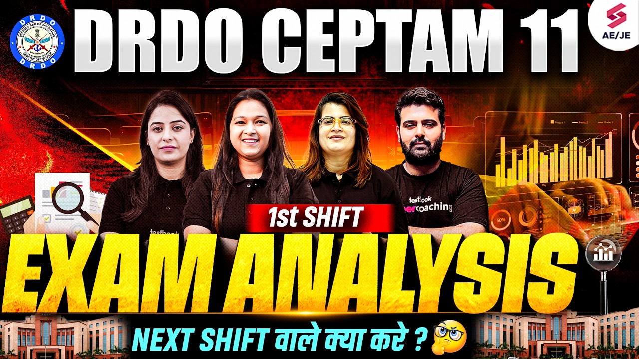 DRDO CEPTAM 11 Exam Analysis | DRDO CEPTAM 11 Analysis | DRDO CEPTAM 11 Cut Off | AE JE Testbook