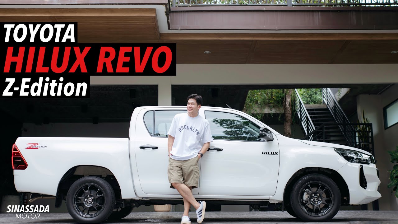 TOYOTA Hilux Revo Double Cab Z-Edition 2.4 MID AT // จ่ายน้อย แต่มันส์มาก