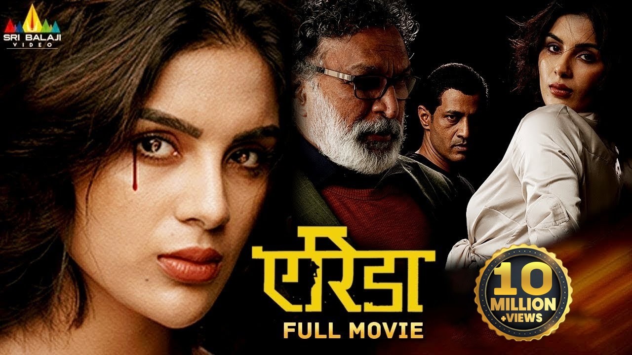 Erida Latest Hindi Full Movie | Samyuktha Menon | New Hindi Dubbed Movies @sribalajihindimovies