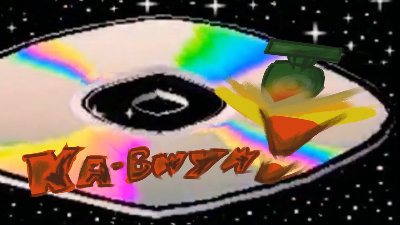 Amiga CD32 Startup in Content Aware Scale