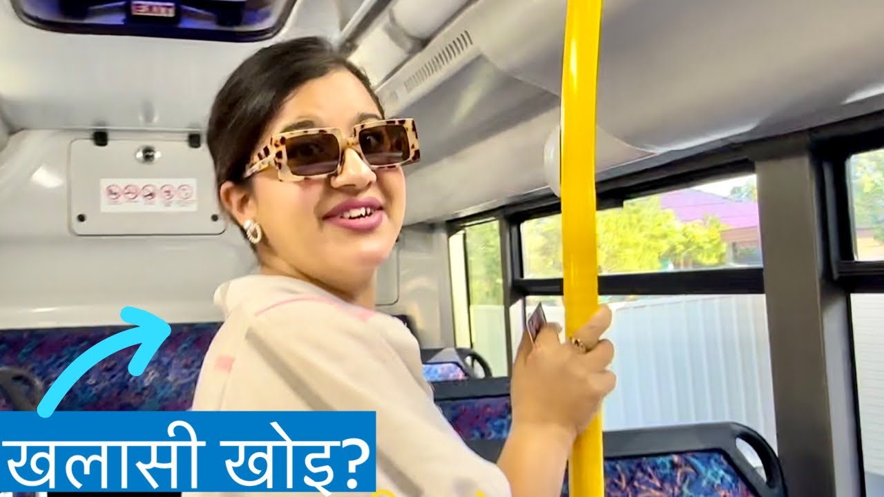 How to Use Public Bus in Australia 🚌 SA
