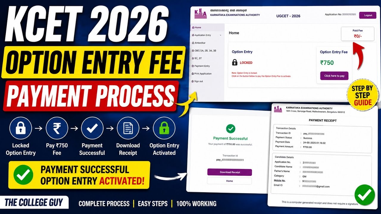KCET 2026 Option Entry Fee Payment Process | How to Pay ₹750 Fee Step by Step #kcet2026 