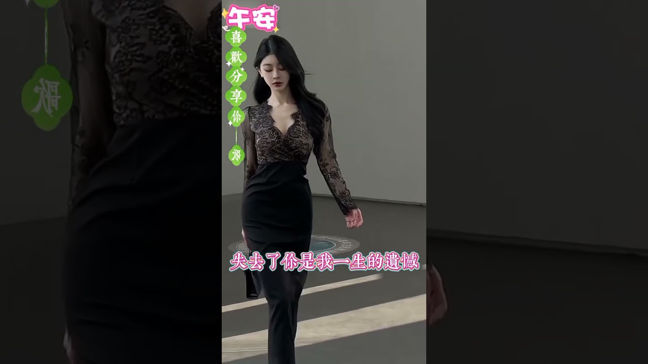 🌹 唯一不變的思念 🌹