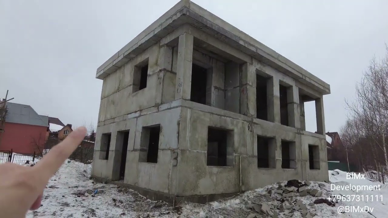 Дом плоская кровля 220 м2