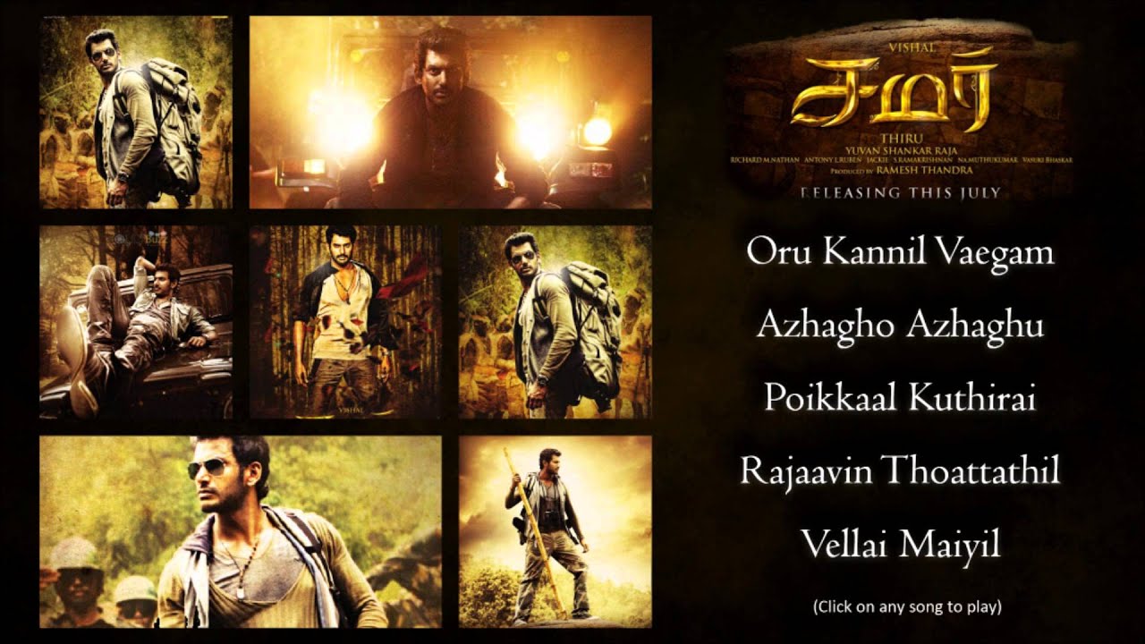 Samar - Full Songs Jukebox - Original Quality