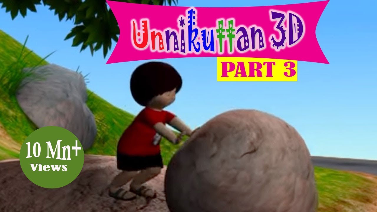 Unnikkuttanum Kallanmarum Part 3 - 3D Animation ( Malayalam )
