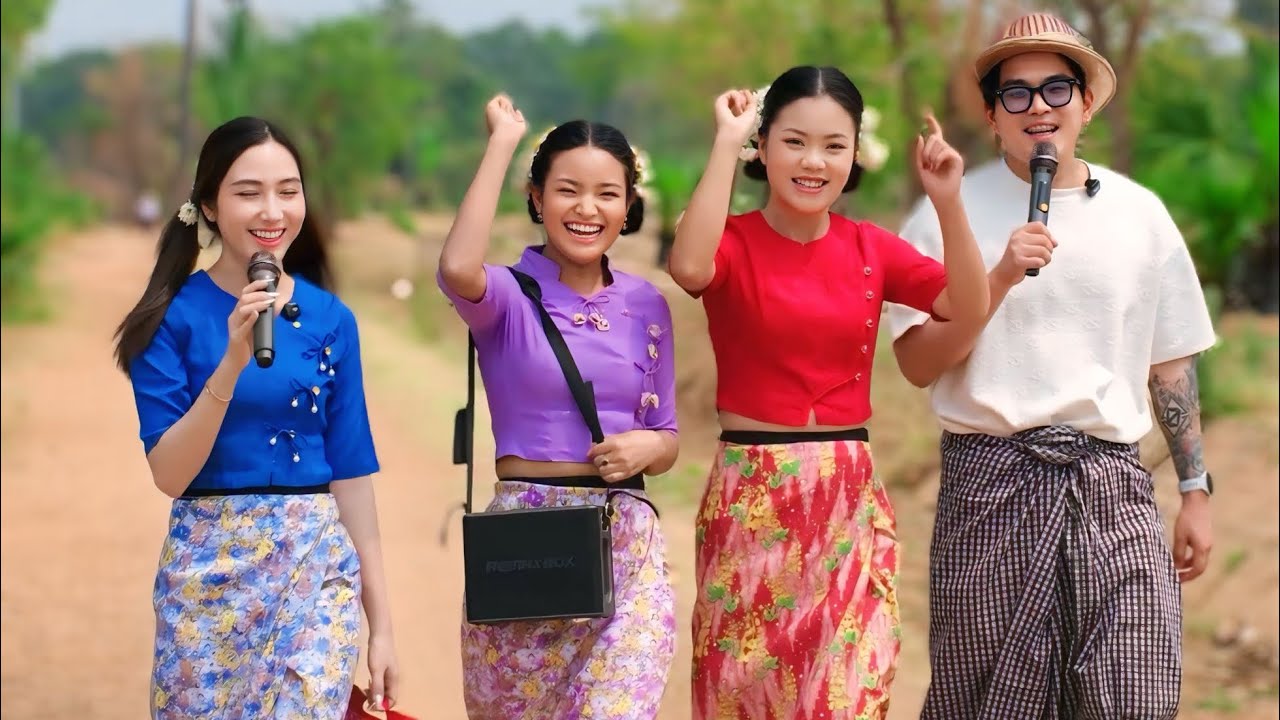 အားကြီးနဲ့သွားဖိတ်တာ အလှူကိုအညာဓလေ့😂