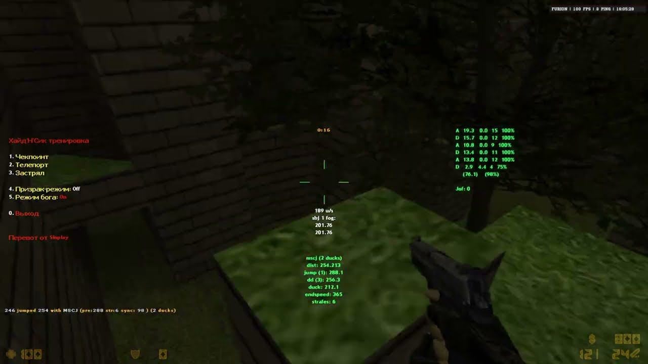 imkz_ivory 100 aa/100 fps done in 50 (MR)