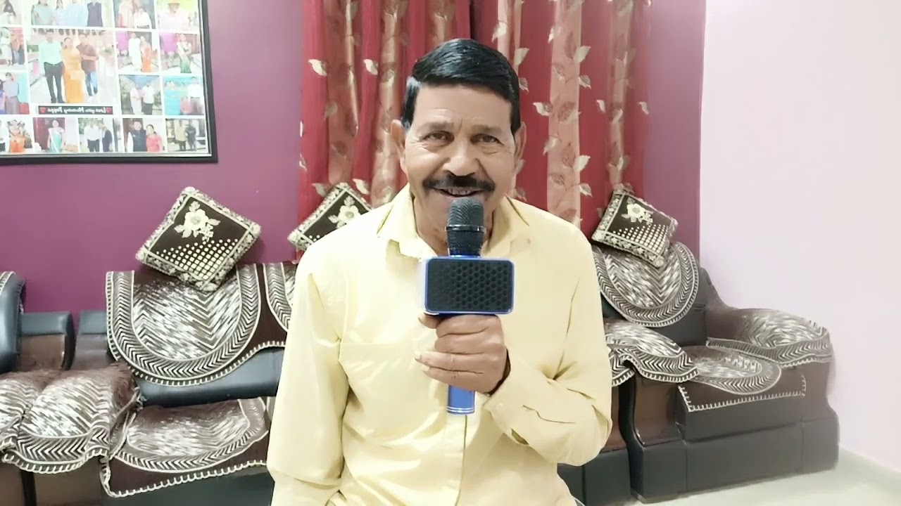 Naam Gum Jayega / नाम गुम जाएगा, चेहरा ये बदल जाएगा