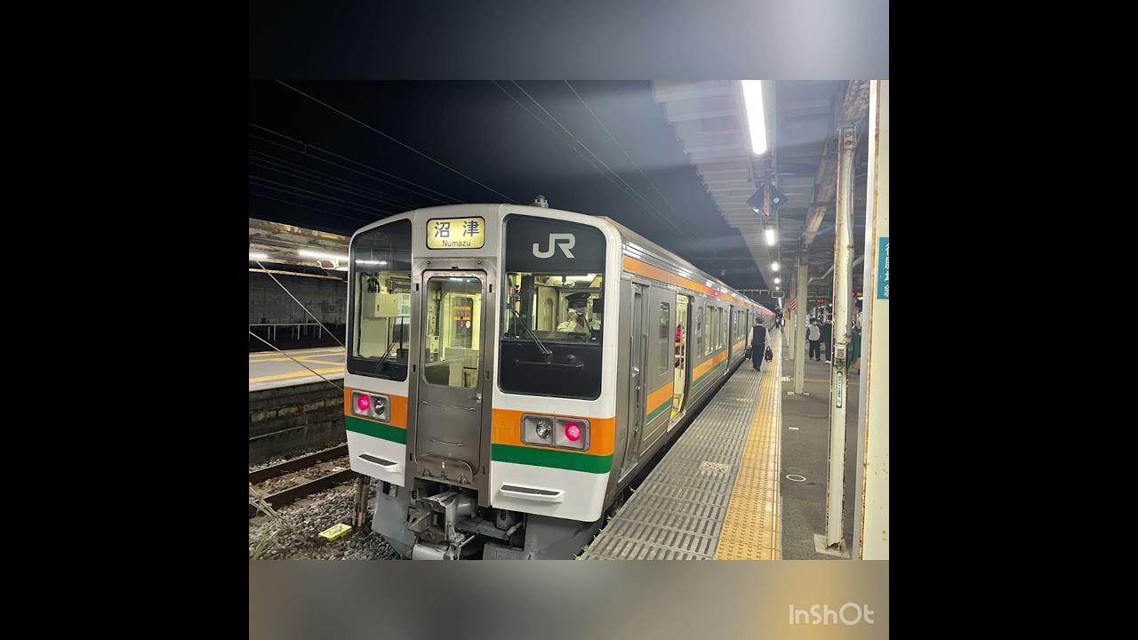 JR東海道線　国府津駅発車メロディー「みかんの花咲く丘」