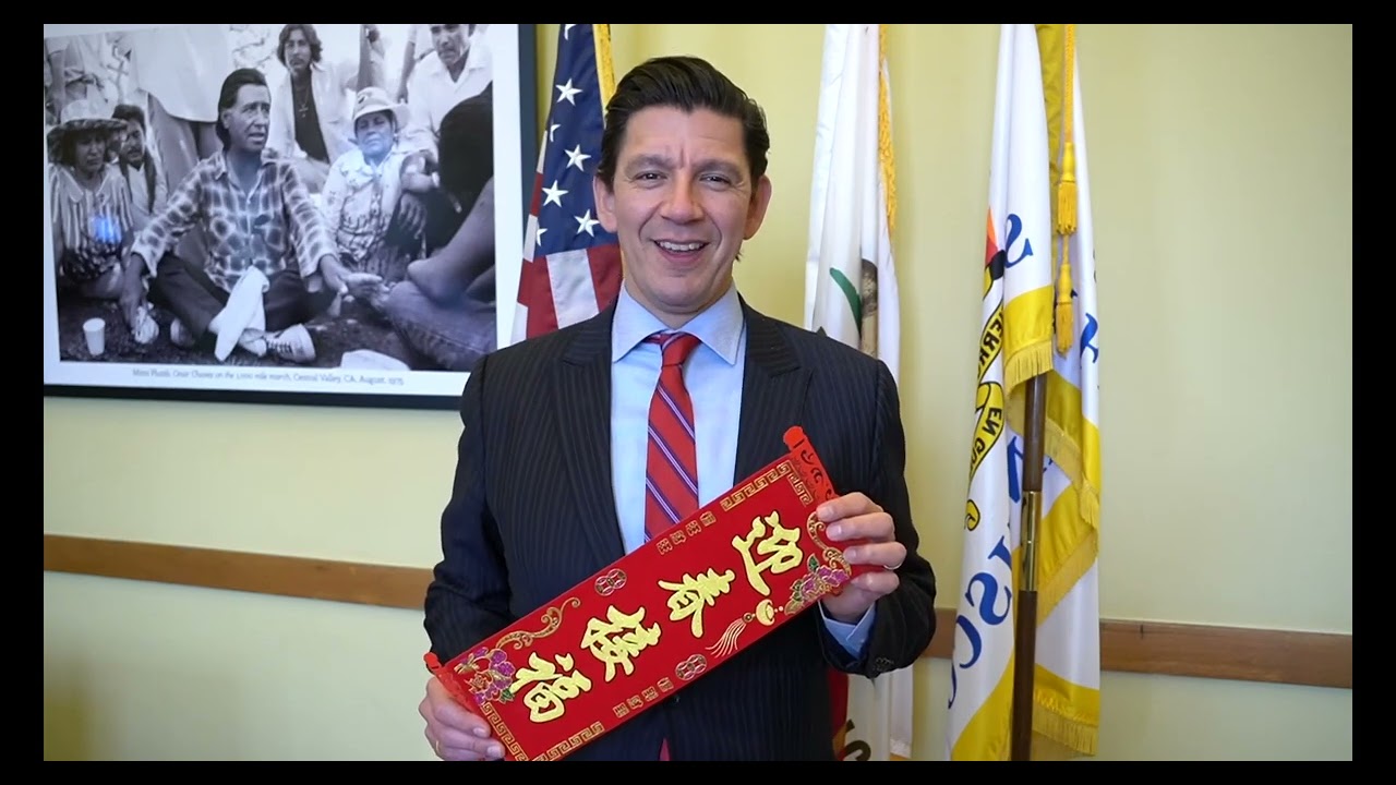 SF Assessor-Recorder Joaqu&iacute;n Torres - Lunar New Year 2022 Greetings