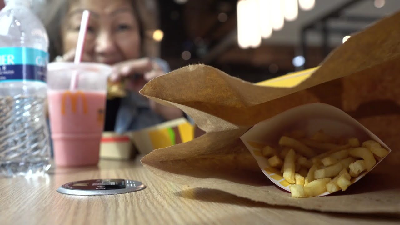 Big Mac, Hot Fries & Dry Honey with Strawberry Banana Smoothie, McDonald's, Las Vegas, Nevada, GFH84