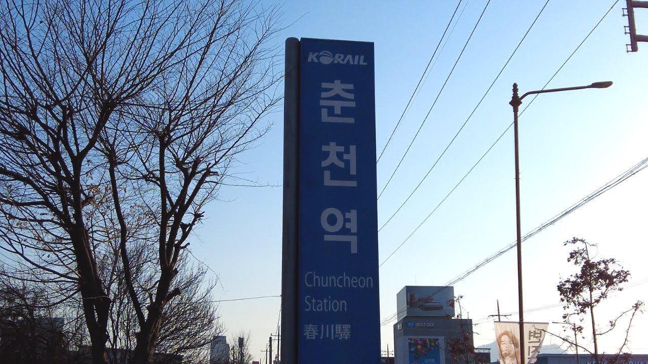Evening walk at Chuncheon ・4K Walk KOREA