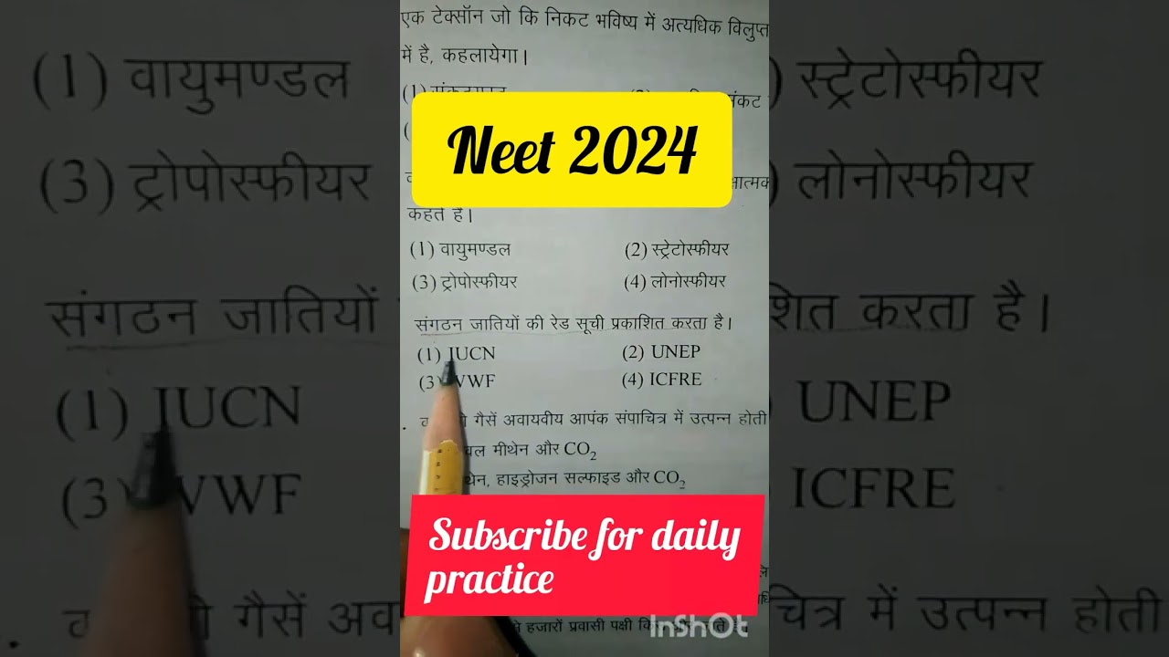 Neet 2024😍 daily question practice hindi medium#neet2024#pw#hindimedium