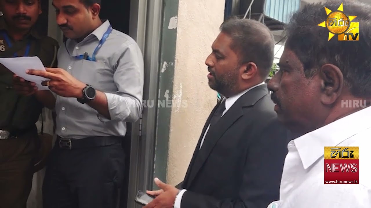 විජිත් විජයමුණි FCIDයට කැඳවයි - ''පැහැදිලි නෑ කොළේ .. පරණවිතාන ගාවට යන්න වෙලා තියෙන්නේ