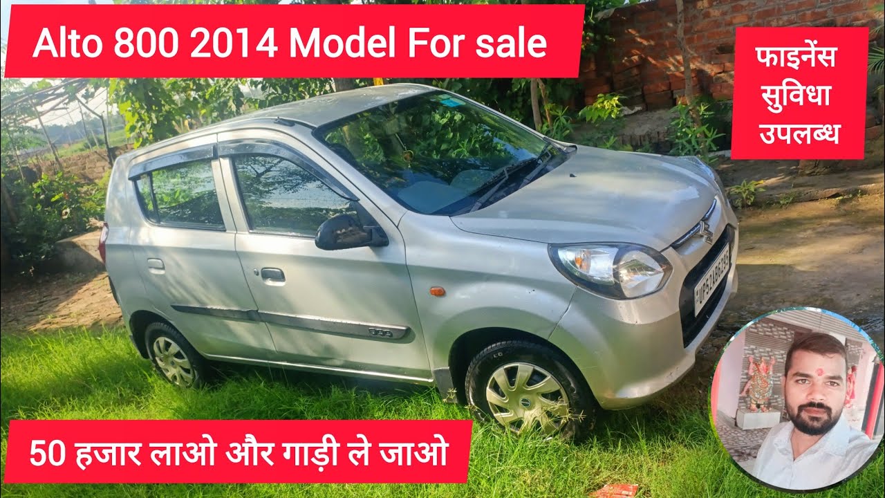 Alto 800 For Sale in Gorakhpur Car Bazar #alto #altoforsale #alto800review 