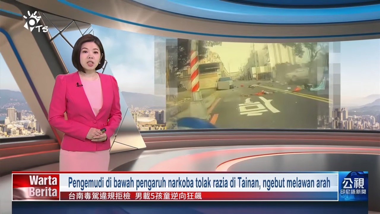 20260224 Warta Berita PTS Taiwan 公視印尼語新聞