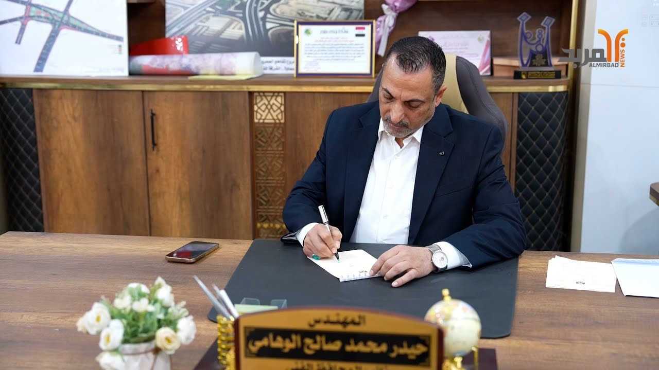 المثنى تشدد إجراءاتها لتنظيم العمالة الأجنبية بعد التغيرات الإقليمية