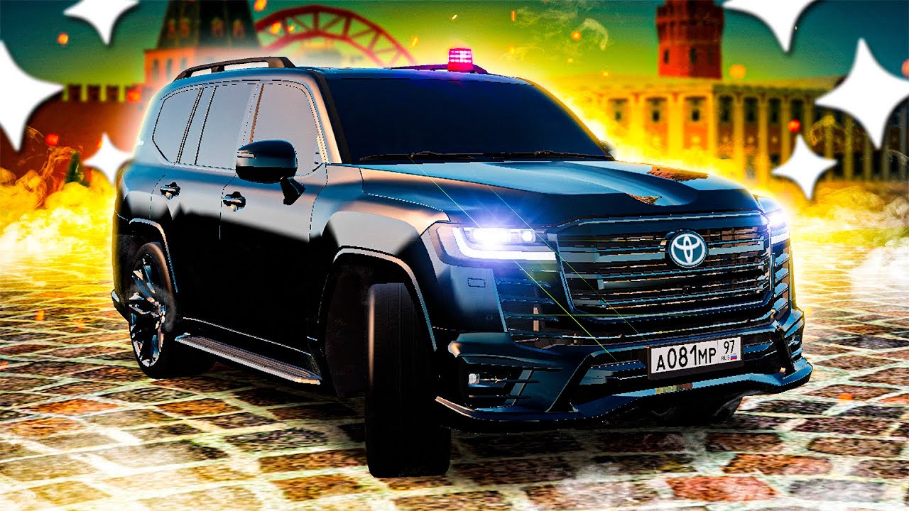 ПРАВИТЕЛЬСТВЕННЫЙ БЕГЕМОТ ИЛИ ОБНОВЛЁННЫЙ TOYOTA LC300 В ОБВЕСАХ! АВТОПАРК МЭРИИ! ( GTA Radmir RP )