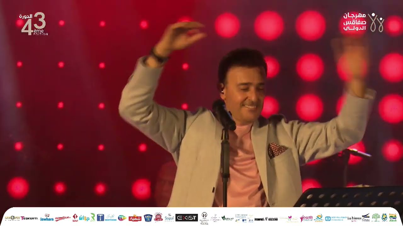 النجم العربي صابر الرباعي في كوكتال للفنان قاسم كافي