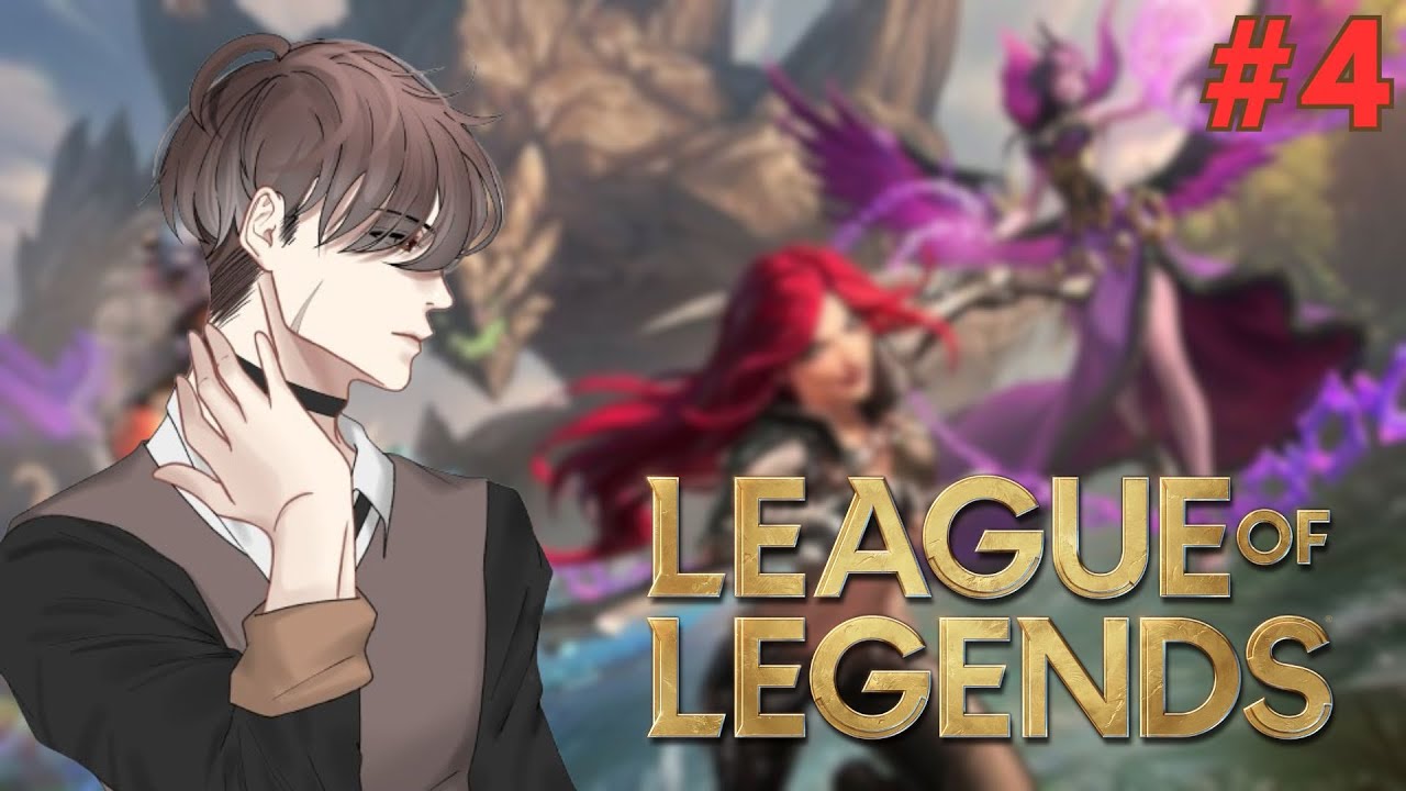 [ LoL ] Being Practice Support Only [ ID/EN ]
