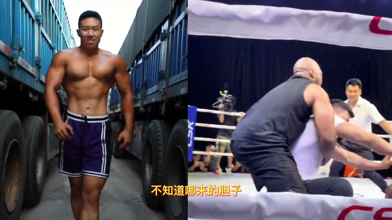 少林俗家弟子妙峰擂台摧毁邪魅徒弟背驴小王子李明轩，一脚入魂