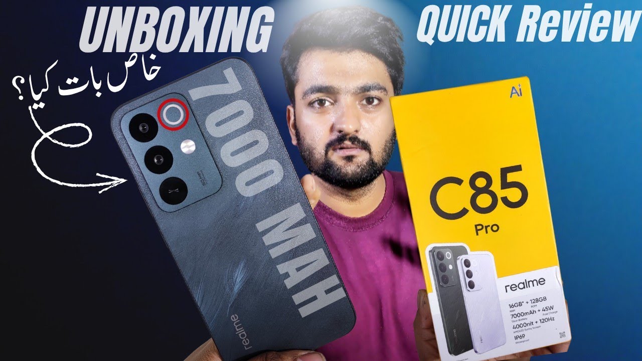 Распаковка и обзор Realme C85pro – 7000 мАч + AMOLED-дисплей! Лучший бюджетный телефон 2025 года?