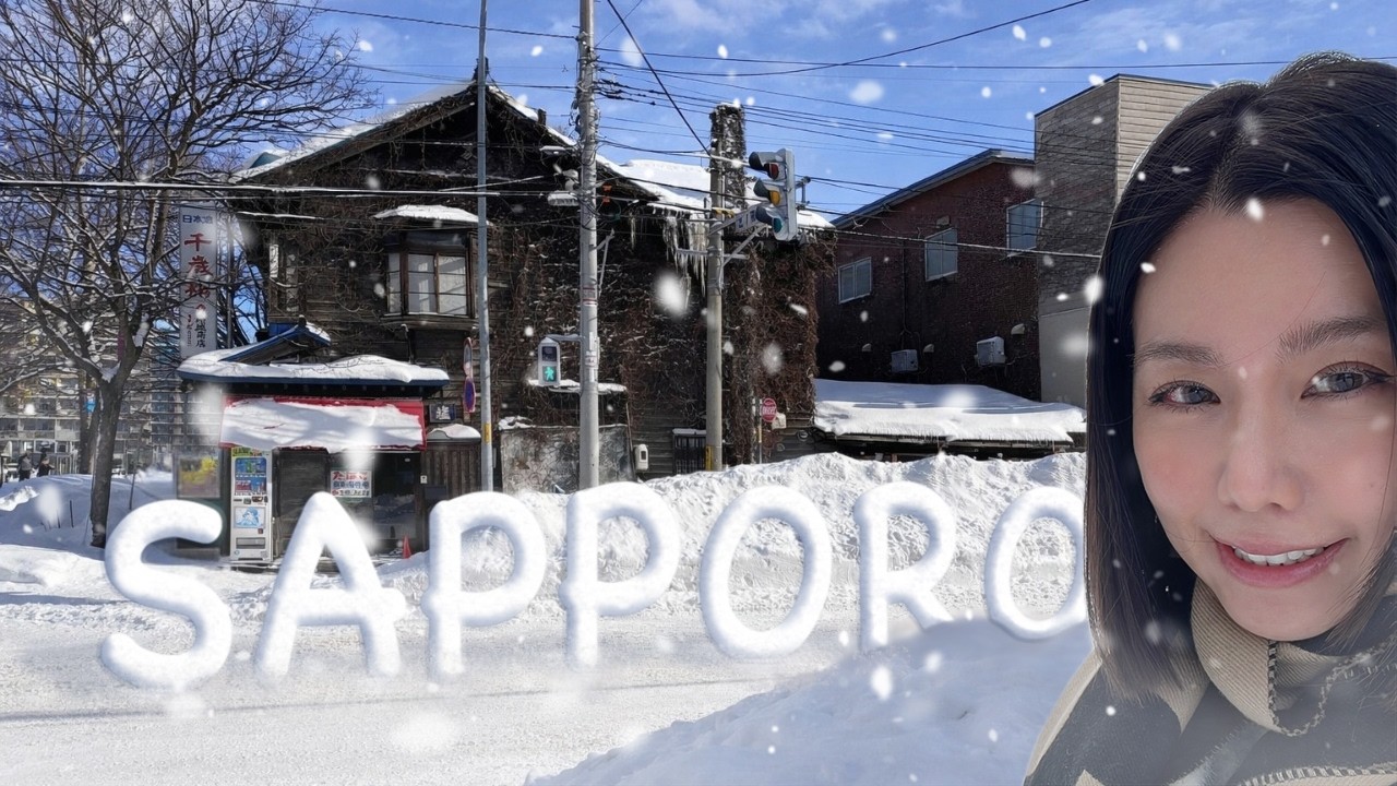 ［2026 北海道］札幌車站周邊：美食、夜景、居酒屋｜女子獨旅：格蘭貝爾飯店開箱｜Tour with NicoleXs