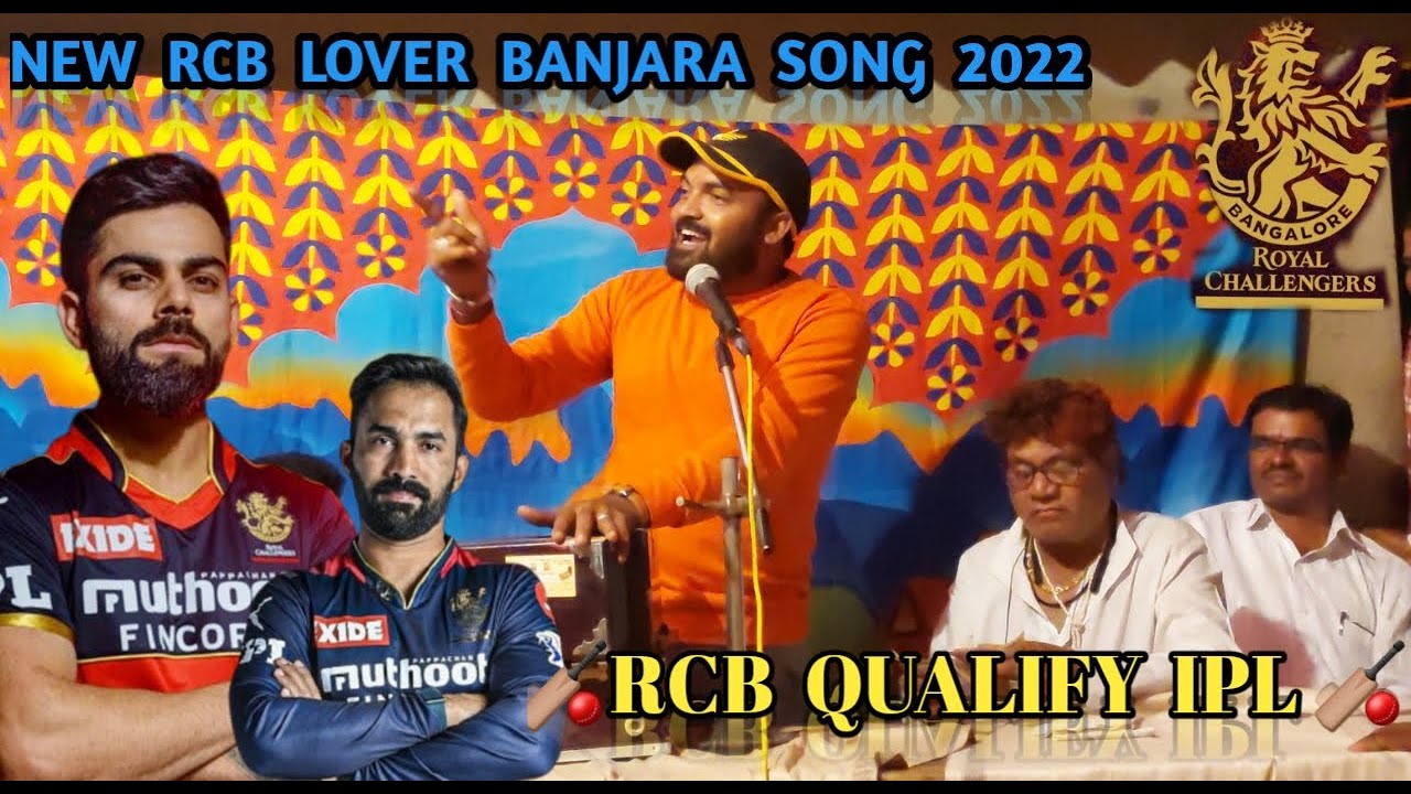 Ashok Rathod Vs Veershetty Rathod Bhajan | IPL RCB Lover Banjara Song 2022 | Tatapower Bhajan
