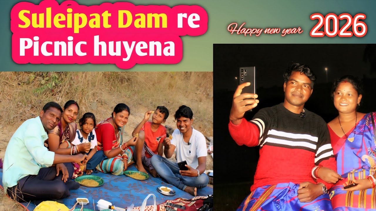 Suleipat Dam re picnic huyena 2026 || Santhali vloger @didiarshuvlog7839 